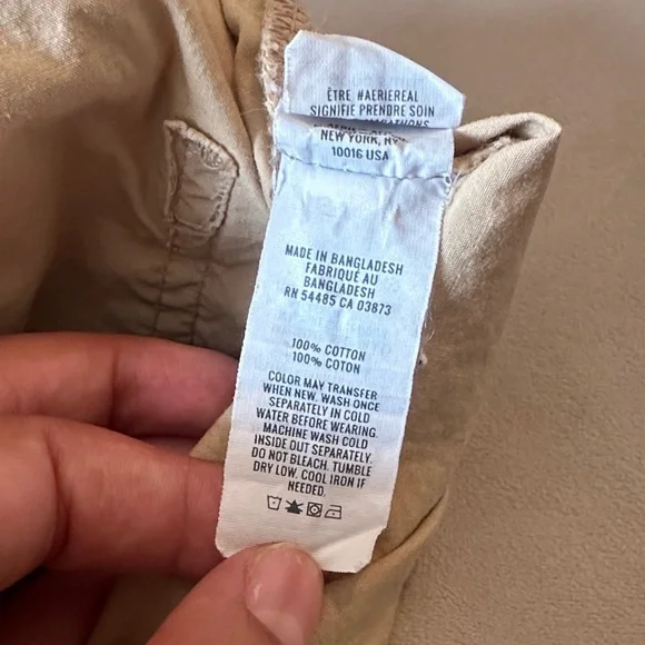 Aerie Gray and Tan Drawstring Jogger Pants - Picture 7 of 7